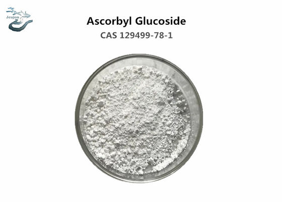 Factory Supply Cosmetics Raw Material Powder Ascorbyl Glucoside AA2G
